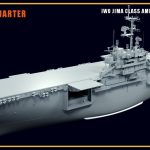 03 - Starboard quarter