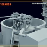 15 - Anti-aircraft cannon